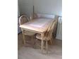Natural and Terracotta Tile Dining Table and Chairs