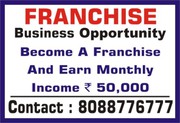 Wanted Franchise for captcha entry | Make income Upto rs. 30 