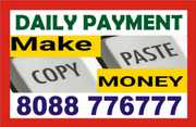 Data Entry Daily Payments | Copy paste jobs | Survey jo