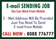 E-mail sending job | data entry jobs near me  | 6022  | onl