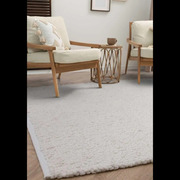 Abbus Ivory Rug by Asiatic Carpets