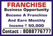Captcha entry Franchise | Unlimited Income Opportun