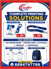 School ID Card Rs. 15/- | Brochures | Flyers | Stickers | Rubber S