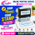 Reliable Online Printing Services Rubber Stamp Fast Affordable 645